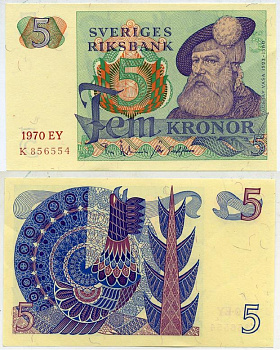 Швеция 5 крон 1970 EY, Густав I Ваза Pick 51b бумага aUNC 445-47-3