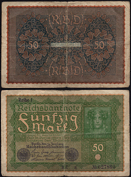Германия 50 марок 1919 Pick 66 бумага 6293-4-1-1