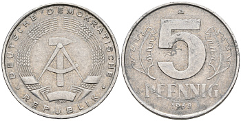 ГДР 5 ПФЕННИГОВ 1968 А KM 9.1 алюминий 75-168