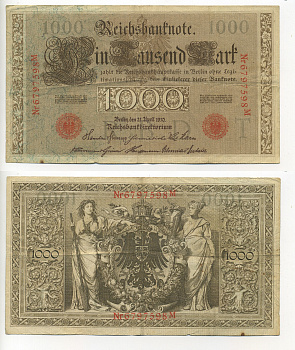 ГЕРМАНИЯ 1000 МАРОК 1910 КРАСНАЯ ПЕЧАТЬ, 7 ЦИФР В НОМЕРЕ Pick 44b бумага 7217-85-2