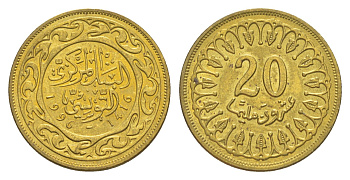 Тунис 20 миллимов 1996 AH 1416 KM 307 латунь UNC 4651-864