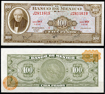 Мексика 100 песо 1970 Мигель Идальго-и-Костилья, серия BKK Pick 61 e  бумага  UNC (пресс) 8615-12-1-2