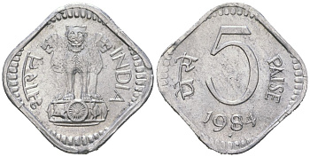 Индия 5 пайс 1984 монетный двор знак звездочка - Хайдарабад	 KM 18.6 алюминий 4152-224
