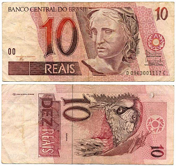 БРАЗИЛИЯ 10 РЕАЛОВ 1997- ПОДПИСЬ 40, СЕРИЯ D0963 Pick 245Аh бумага 7375-32-3-1