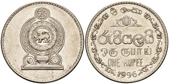 Шри-Ланка 1 рупия 1996 KM 136a сталь плакированная никелем 4143-1225