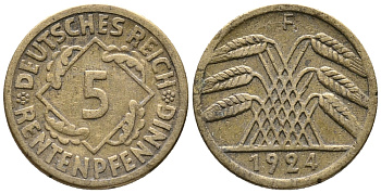 ГЕРМАНИЯ 5 РЕНТЕНПФЕННИГОВ 1924 F KM 32, J. 308 алюминиевая бронза 39-518