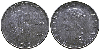 Италия 100 лир 1979 R, FAO, корова с теленком KM 106 нержавеющая сталь 4383-746