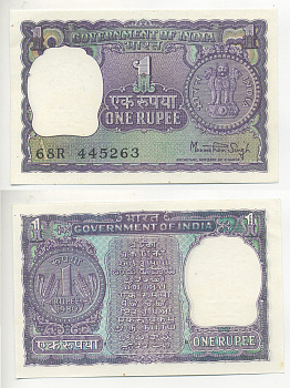 ИНДИЯ 1 РУПИЯ 1980 БУКВА А Pick 77x бумага UNC (ПРЕСС) 7221-75-2