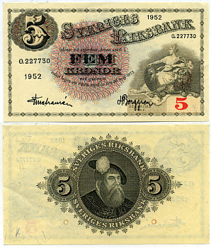 Швеция 5 крон 1952 O, король Густав I Pick 33ai бумага aUNC 6266-15-2