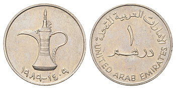 ОАЭ 1 дирхам 1989 AH 1409, кувшин KM 6.1 медно-никель 4680-431