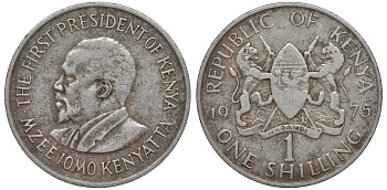 Кения 1 шиллинг 1975 KM 14 медно-никель 4144-1224