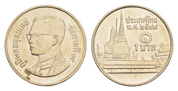 Таиланд 1 бат 2005 BE 2548, король Рама IX, дворец Y 183 медно-никель UNC 4644-911