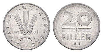 Венгрия 20 филлеров 1991 BP KM 676 алюминий UNC 4658-658