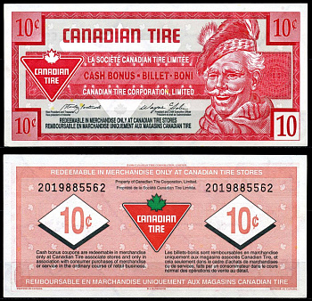 Канада купон на 10 центов 1996 Canadian Tire бумага 2195-37-3-2
