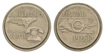 Венгрия жетон ND телефонный жетон Венгерской почты медно-никель 4658-315