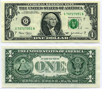 США 1 доллар 2003 Буква "G",Чикаго, штат Иллиноис Pick 515a бумага 8564-44-2-2