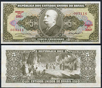 Бразилия 5 крузейро ND (1962-1964) серия 3262, Estampa 2A, Барао до Рио Бранко Pick 176 a бумага UNC (пресс) 2196-39-3-1