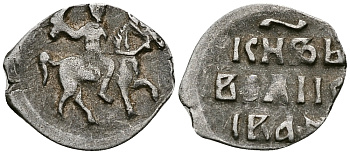 ВЕЛИКОЕ КНЯЖЕСТВО МОСКОВСКОЕ ДЕНГА 1535 - 1547 ИВАН IV ВАСИЛЬЕВИЧ, МОСКОВСКИЙ МОНЕТНЫЙ ДВОР, 0,36 ГР ГиК №48 серебро 262-1167