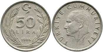 Турция 50 лир 1986 Кемаль Ататюрк KM 966 медь никель цинк 29-922