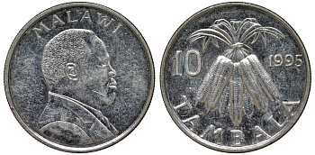 Малави 10 тамбала 1995 кукуруза KM 27 никелированная сталь 4163-1217