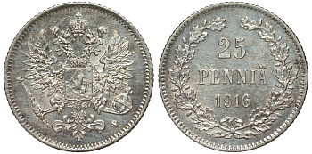 Россия для Финляндии 25 пенни 1916 S, Николай II (1894-1917) KM 6.2, Биткин 421 серебро 75-1263