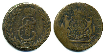 СИБИРЬ 5 КОПЕЕК 1778 КМ медь 501-622