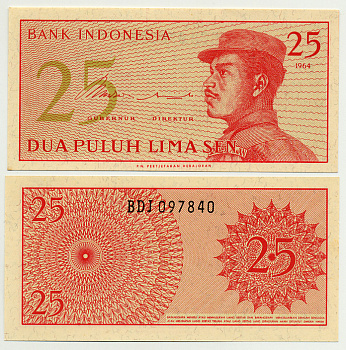 Индонезия 25 сенов 1964 доброволец Pick 93а бумага UNC (пресс) 6278-20-2-1