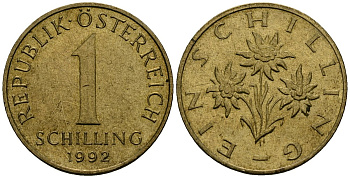 Австрия 1 шиллинг 1992 KM 2886 алюминиевая бронза 4167-1156