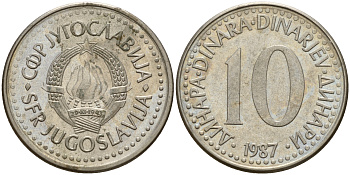 Югославия 10 динаров 1987  KM 89 медно-никель    4601-1136