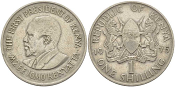 Кения 1 шиллинг 1975 Джомо Кениата KM 14 медно-никель 119-921