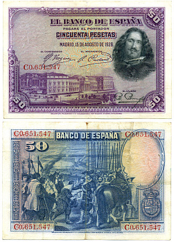 ИСПАНИЯ 50 ПЕСЕТ 1928 С 0651547, МУЗЕЙ ПРАДО В МАДРИДЕ, ДИЕГО ВЕЛАСКЕС Pick 75b бумага 8588-32-2-2
