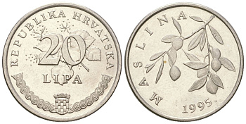 Хорватия 20 лип 1995 нечетный год KM 7 сталь плакированная никелем  UNC  4124-1242