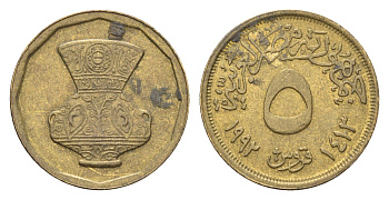 Египет 5 пиастров 1992 KM 731 латунь 4674-269