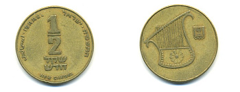 Израиль 1/2 новых шекеля 1988 JE 5748, ханука KM 174 алюминиевая бронза 56-1422