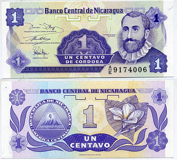 Никарагуа 1 сентаво ND (1991) Франсиско Эрнандес де Кордоба, плюмерия Pick 167 бумага UNC (ПРЕСС) 7547-43-4-1