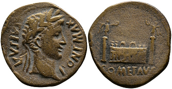 Римская Империя асс 15-10 гг. до н.э. Август ROM ET AVG Лугдунский алтарь Августа с колоннами Лугдун Very fine RIC 230 бронза 00-000-00