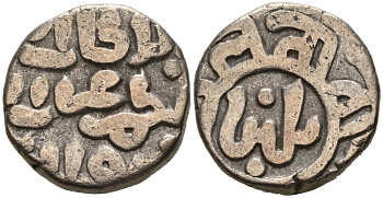 Индия 2 гани 1266-1287 AD Делийский Султанат, Ghiyath al-Din Balban биллон 192-717