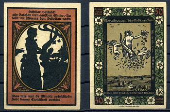 Кальбсрит (Тюрингия) 50 пфеннигов 1921 бумага aUNC 7556-3-4-2