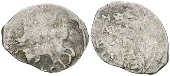 Великое Княжество Московское копейка 1535-1547 Иван IV Васильевич, Новгородский монетный двор, 0,64 ГР ГиК №76 серебро    262-226