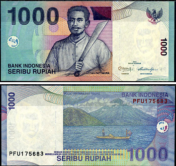 Индонезия 1000 рупий 2012 Pick 141 i бумага aUNC 7487-21-3-1