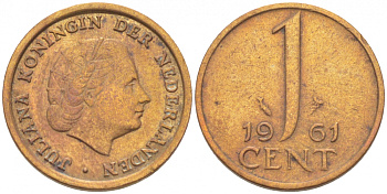 Нидерланды 1 цент 1961 Юлиана (1948-1980) КМ 180 бронза 3955-241