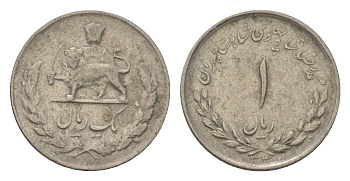 Иран 1 риал 1955 SH 1334 KM 1157 медно-никель 4625-1228