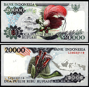 Индонезия 20000 рупий 1992 Pick 132 a бумага UNC (пресс) 435-80-3-1