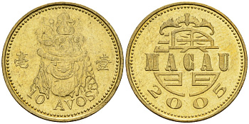 Макао 10 аво 2005 KM 70 латунь 4174-946