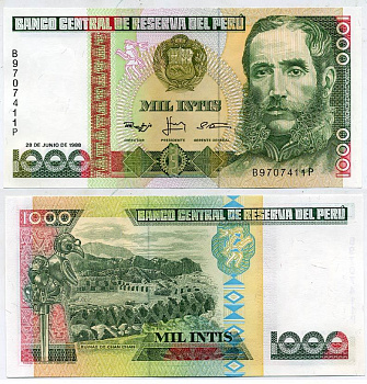 Перу 1000 инти 1988 Андрес Авелино Касерес, руины Чан-Чан Pick 136 b бумага UNC (пресс) 6287-36-2-2