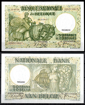 Бельгия 50 франков = 10 бельгас 1938 Женщина со снопом зерна, лошадьми, аллегорическая женщина с парусным кораблем и рогом изобилия Pick 106(2) бумага 451-1085-3