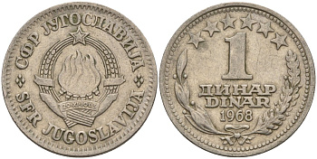 Югославия 1 динар 1968 KM 48 медно-никель 4155-923