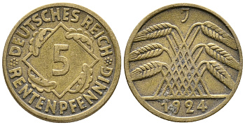ГЕРМАНИЯ 5 РЕНТЕНПФЕННИГОВ 1924 J KM 32, J. 308 алюминиевая бронза 39-527