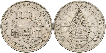 Индонезия 100 рупий 1978 хижина Минангкабау, легендарное дерево жизни KM 42 медно-никель 4364-2937