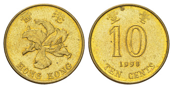 Гонконг 10 центов 1998 KM 66 сталь плакированная латунью aUNC 4627-865